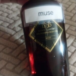 BSB Nourishing Body Oil